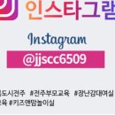 세시인력 이미지
