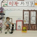 허니팩토리 이미지