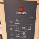 할리스 일광신도시점 이미지