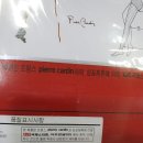 가을PC 이미지