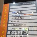 청주브래그 이미지