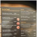 솔램 | 오창맛집 양갈비 솔램 솔직후기