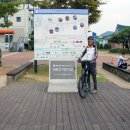 4대강 낙동강 자전거길 (낙동강 하굿둑~양산물문화관)여행 이미지
