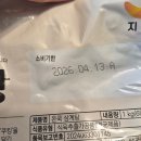 온쿡 이미지