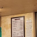 대부곱창 이미지