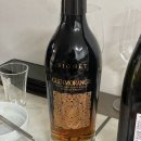 연안부두로33번길 | [술 리뷰] 바이엔슈테판 비투스, 뵈브 클리코, 자쿠, 시그넷, 옥토모어