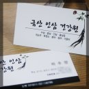 신일광고기획 이미지