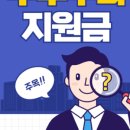 조현철세무회계사무소 네이버블로그