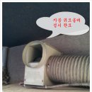 용암약국 이미지