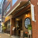 넥타르 | 전포술집 전포 칵테일바 재방문한 넥타르 후기
