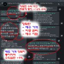 삼화카써비스 이미지