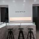 아이스타일 안경원 이미지