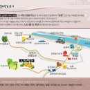 노블스타밸리 이미지