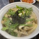 타짜우동 이미지