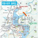 2024.11.23 토요산행(회동수원지 둘레길트레킹 2탄) 이미지