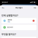 휴라이트