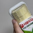 GS25진위서로 | GS25 편의점 신상 서울우유 우유크림모찌롤 가격 칼로리 솔직한 후기