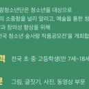 화경축산 이미지