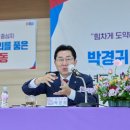온양4동 문화로 이미지