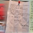 대전광역시중구보건소 이미지