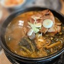 시원애감자탕 동호방촌직영점 이미지