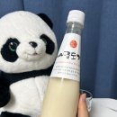 배금도가 수제 막걸리 시음 후기 / 산미가 아주 매력적임!!