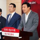 힐링아일랜드