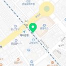 아름이네부침 이미지