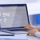 에이티약국 네이버블로그