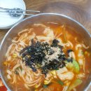 정은이네 식당 이미지