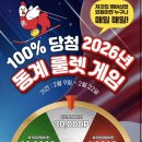 처갓집양념통닭2 이미지