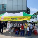 영광군 노인복지회관 이미지