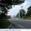 추풍령가스 이미지