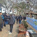 산드래미아랫말 이미지