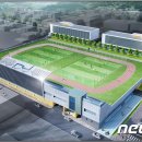 이천시공설운동장 이미지