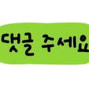 제이씨컴퍼니 이미지