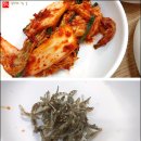 봉순네
