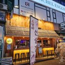 골드존타워 | 신중동 이자카야 오뎅바 뜨끈한 국물에 한 잔 철길부산집 부천신중동점