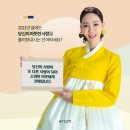 주콩컴퍼니