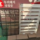 구교2길 이미지