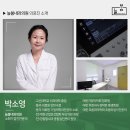 밝은내과의원 이미지