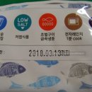 (주)코야드 이미지