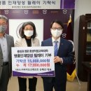 (주)바이오닷 이미지