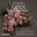 르자당판교