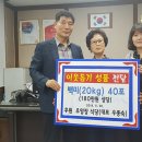 우암장식당 이미지