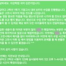이강학원마포캠퍼스학원 이미지
