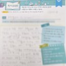 책나무소담독서학원