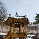 지우통상 이미지