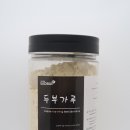 식사대용 고단백 비건다이어트 우솔식품 국내산 두부가루