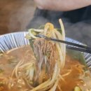 파주시청 | 파주시청 맛집 반안 주차, 쌀국수, 분쫀